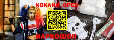 амф Берёзовский