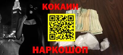 амф Берёзовский