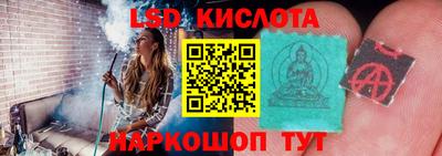 COCAINE Бийск