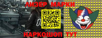 амф Берёзовский