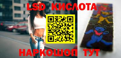 дживик Беслан