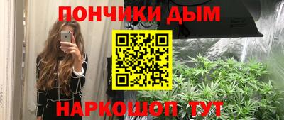 дживик Беслан