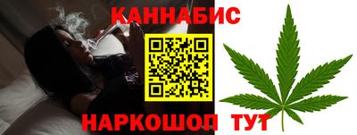 дживик Беслан
