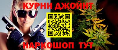 амф Берёзовский