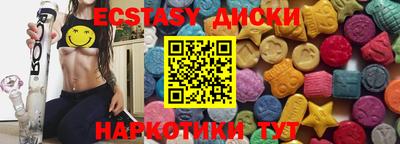 амф Берёзовский