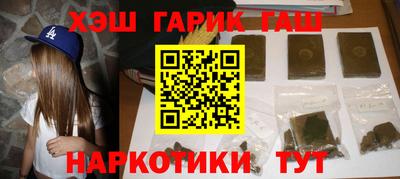 амф Берёзовский