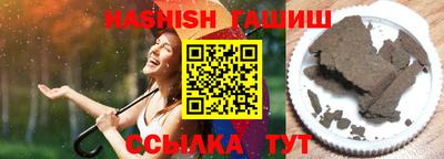 амф Берёзовский