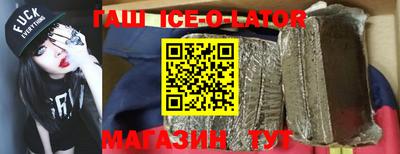 амф Берёзовский