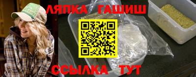 COCAINE Бийск