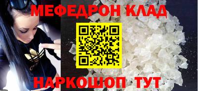 МДМА Добрянка