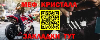 амф Берёзовский