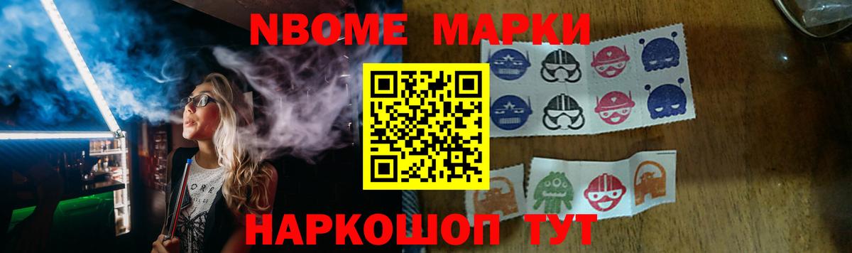 Лсд 25 экстази ecstasy Зеленокумск